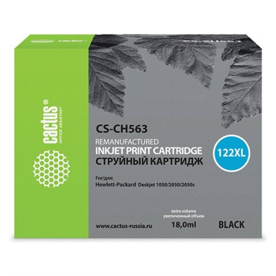 Картридж струйный CACTUS (CS-CH563) для HP Deskjet 1050/2050/2050S, черный 361838
