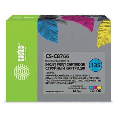 Картридж струйный CACTUS (CS-C8766) для HP Deskjet 460/5743/PSC3183/ D5063, цветной 361851