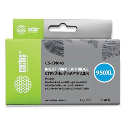Картридж струйный CACTUS (CS-CN045) для HP OfficeJet 8100/ 8600, черный 361850