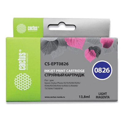 Картридж струйный CACTUS (CS-EPT0826) для EPSON Stylus R270/R390/ RX590, светло-пурпурный 361957