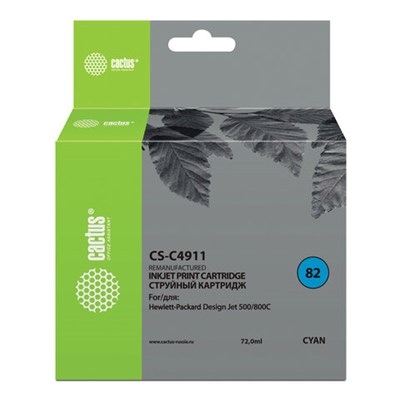 Картридж струйный CACTUS (CS-C4911) для плоттеров HP DesignJet 500/510/800, голубой 361863
