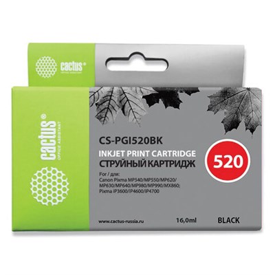 Картридж струйный CACTUS (CS-PGI520BK) для CANON Pixma MP540/630/980, черный 362012