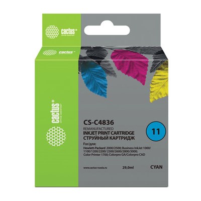 Картридж струйный CACTUS (CS-C4836) для HP DesignJet 70/100/110/120, голубой 361897