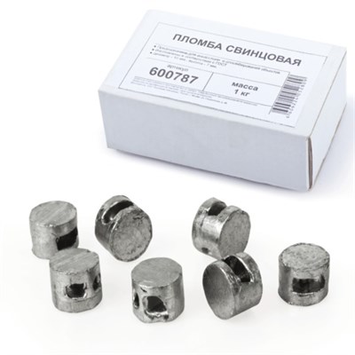 Пломбы свинцовые, диаметр 10 мм, высота 7 мм, упаковка 1 кг 600787