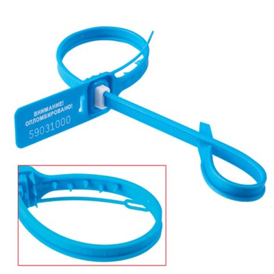 Пломбы мешковые номерные "ДРАКОН-М" (тип "АКУЛА-М"), длина рабочей части 340 мм, синие, комплект 1000 шт., 602467 602467