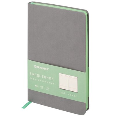 Ежедневник недатированный А5 138х213мм BRAUBERG "Metropolis Mix", под кожу, 136 л., серый, 113297 113297