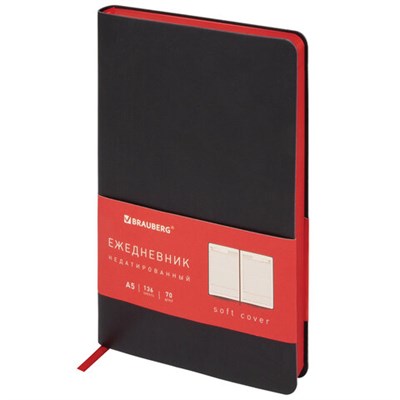 Ежедневник недатированный А5 138х213 мм BRAUBERG "Metropolis Mix", под кожу, 136 л., черный, 113294 113294