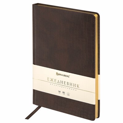 Ежедневник недатированный БОЛЬШОЙ ФОРМАТ (175х247 мм) В5, BRAUBERG "Alligator", под матовую крокод. кожу, 160л, крем.блок, т-корич, 124969 124969