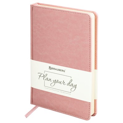 Ежедневник недатированный А5 138х213 мм BRAUBERG "Imperial" под кожу, 160 л., розовый, 111859 111859