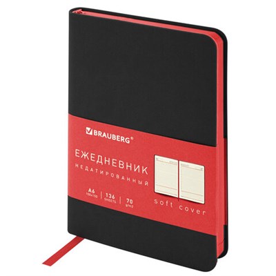 Ежедневник недатированный МАЛЫЙ 100х150 мм А6 BRAUBERG "Metropolis Mix", под кожу, 136 л., черный, 113306 113306
