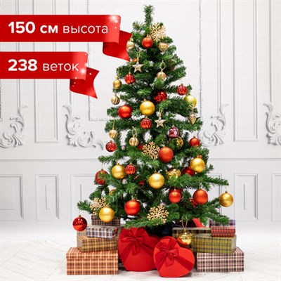 Ель новогодняя искусственная "Classic Green" 150 см, ПВХ, зеленая, ЗОЛОТАЯ СКАЗКА, 591304 591304