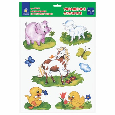 Украшение для окон и стекла ЗОЛОТАЯ СКАЗКА "Забавные зверюшки 1", 25,8х33,5 см, ПВХ, 591235 591235