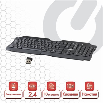 Клавиатура беспроводная SONNEN KB-5156, USB, 104 клавиши, 2,4 Ghz, черная, 512654 512654