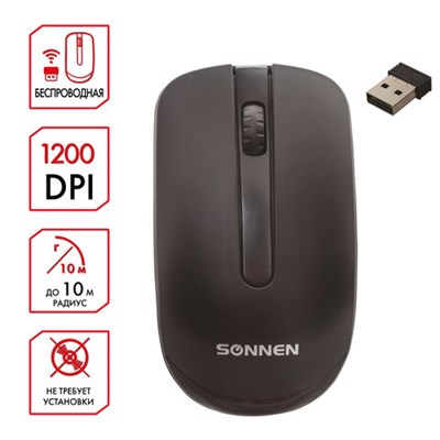 Мышь беспроводная SONNEN M-3032, USB, 1200 dpi, 2 кнопки + 1 колесо-кнопка, оптическая, черная, 512640 512640