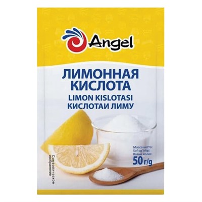 Лимонная кислота 50 г, ANGEL, 83002410 622493