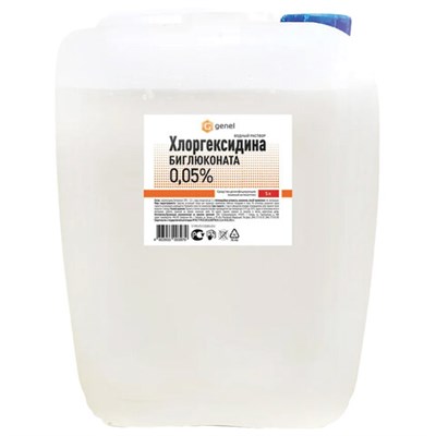 Средство дезинфицирующее Хлоргексидин водный 0,05%, канистра 5 л, Самарамедпром 608300