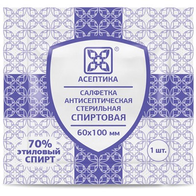 Спиртовые салфетки антисептические 60x100 мм КОМПЛЕКТ 400 шт., АСЕПТИКА, короб, АФ01676-МО05 630857
