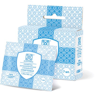 Спиртовые салфетки антисептические 135x185 мм КОМПЛЕКТ 7 шт., АСЕПТИКА, короб-подвес 630859