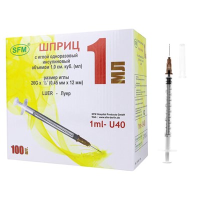 Шприц инсулиновый SFM, 1 мл, КОМПЛЕКТ 100 шт. в коробке, U-40, игла 0,45х12 - 26G, 534200 630468