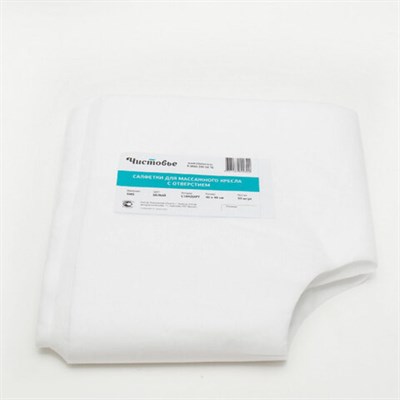 Салфетка для массажного стола белая 30х40 см, КОМПЛЕКТ 50 шт., спанлейс, 40 г/м2, ЧИСТОВЬЕ, 01-470 630231