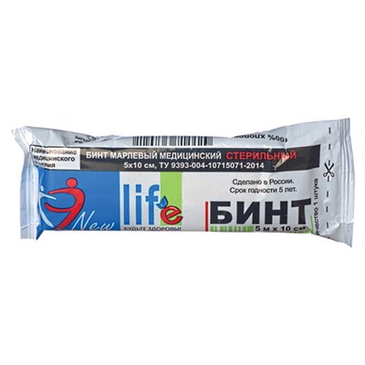 Бинт марлевый стерильный NEW LIFE 5 м х 10 см, плотность 28 (±2) г/м2, индивидуальная упаковка, 146010 630546