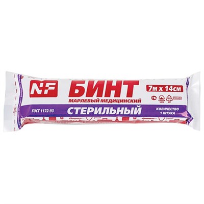 Бинт марлевый стерильный 14 см х 7 м, плотность 32(±2) г/м2, индивидуальная упаковка, NF 631152