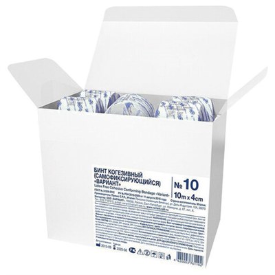 Бинт эластичный самофиксирующийся 10 м х 4 см, белый, КОМПЛЕКТ 10 шт., "ВАРИАНТ" 631111