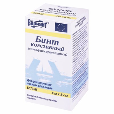 Бинт эластичный самофиксирующийся, 4 м х 8 см, белый, ВАРИАНТ 631116