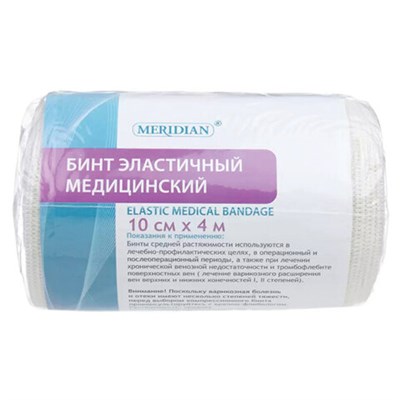 Бинт медицинский эластичный 4 м х 10 см с 2 застежками MERIDIAN 631121