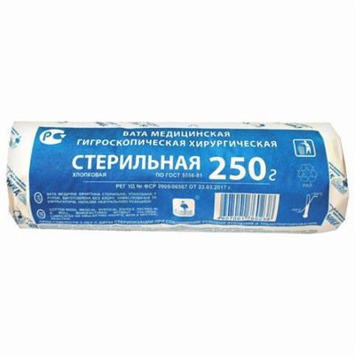Вата хирургическая стерильная НИКА 250 гр 630591
