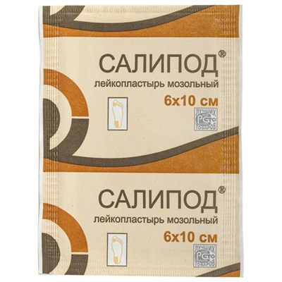 Лейкопластырь мозольный САЛИПОД, полоска 6х10 см, 20024076 630613
