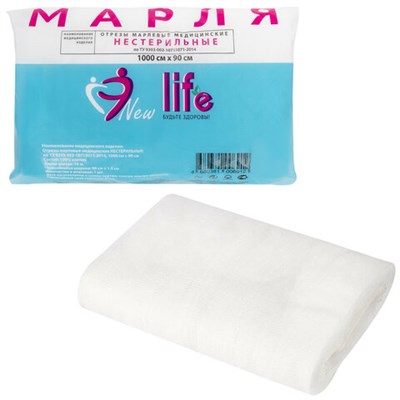 Марля медицинская отбеленная NEW LIFE отрез 0,9х10 м, плотность 30 (±2) г/м2, 94266 630561