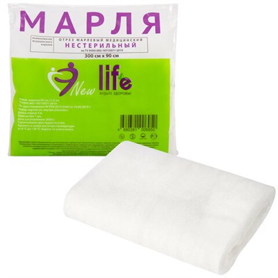 Марля медицинская отбеленная NEW LIFE отрез 0,9х3 м, плотность 36 (±2) г/м2, 94262 630563