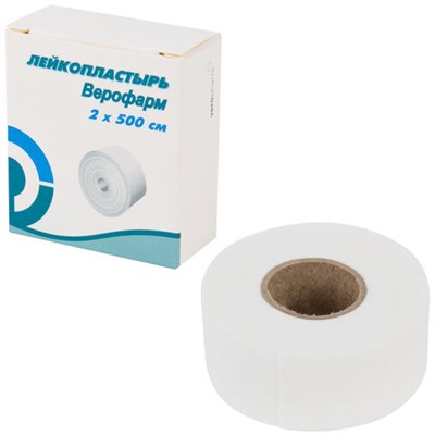 Лейкопластырь рулонный ВЕРОФАРМ, 2х500 см, тканевая основа, картонная коробка, 20024108 630604