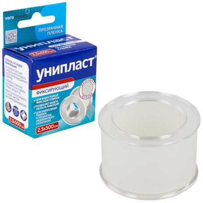 Лейкопластырь рулонный УНИПЛАСТ, 2,5х500 см, пленочная основа, катушка в картонной коробке, 20024378 630904