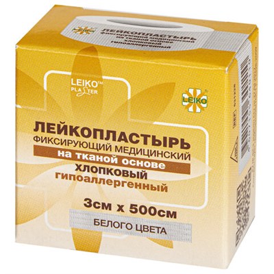 Лейкопластырь медицинский фиксирующий в рулоне LEIKO 3х500 см, на тканевой основе, белого цвета, в картонной коробке, 531228 630268