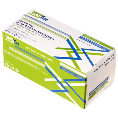 Пакет комбинированный самоклеящийся 57х130 мм EUROTYPE 200 шт., для ПАРОВОЙ/ГАЗОВОЙ стерилизации 630657