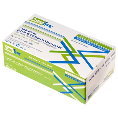 Пакет комбинированный самоклеящийся 90х165 мм EUROTYPE 200 шт., для ПАРОВОЙ/ГАЗОВОЙ стерилизации 630659