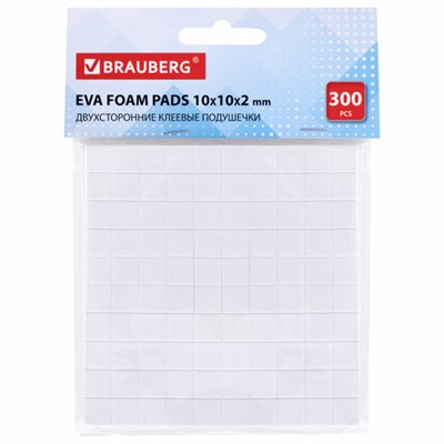 Двусторонние клеевые подушечки 10х10х2 мм, ВСПЕНЕННАЯ ОСНОВА, 300 шт., BRAUBERG, 662785 662785