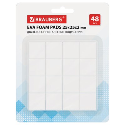 Двусторонние клеевые подушечки 25 мм х 25 мм х 2 мм, ВСПЕНЕННАЯ ОСНОВА, 48 шт., BRAUBERG, 662786 662786