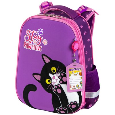 Ранец ЮНЛАНДИЯ EXTRA с дополнительным объемом, 2 отделения, "Stay positive", 38x29x18 см, 271379 271379