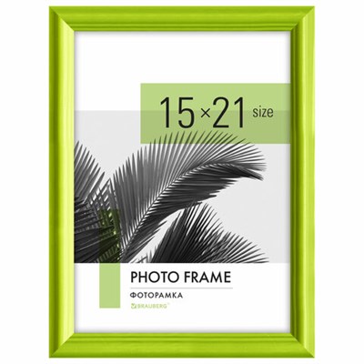 Рамка 15х21 см небьющаяся, багет 17,5 мм, пластик, BRAUBERG "Colorful", салатовая, 391243 391243