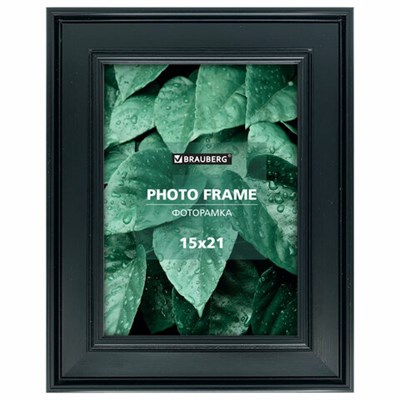 Рамка 15х21 см небьющаяся, багет 47 мм, пластик, BRAUBERG "Albert", черная, 391263 391263