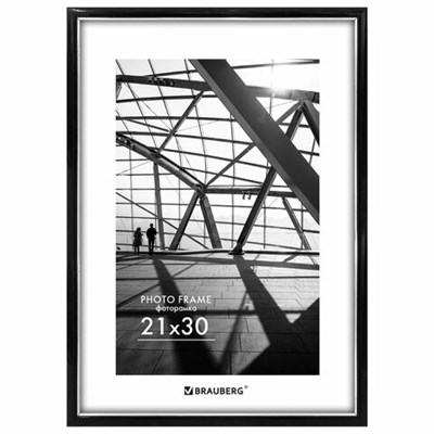 Рамка 21х30 см небьющаяся, багет 14,6 мм, пластик, BRAUBERG "Original Line", черная/серебро, 391234 391234