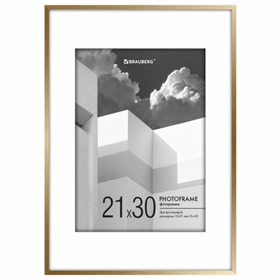 Рамка 21х30 см с паспарту 15х21 см небьющаяся, багет 5 мм, пластик, BRAUBERG "Smart", золотистая, 391279 391279