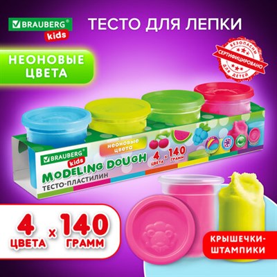 Пластилин-тесто для лепки BRAUBERG KIDS, 4 цвета, 560 г, яркие неоновые цвета, крышки-штампики, 106716 106716