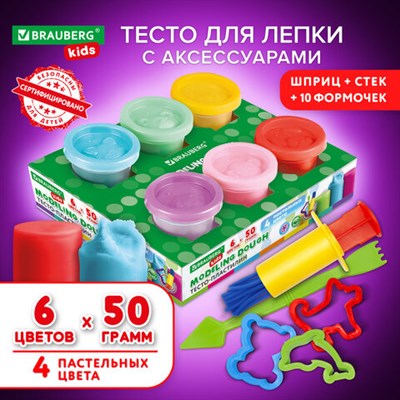 Пластилин-тесто для лепки BRAUBERG KIDS, 6 цветов, 300 г, 10 формочек, шприц, стек, крышки-штампики, 106719 106719