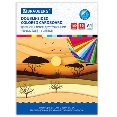 Картон цветной А4 ТОНИРОВАННЫЙ В МАССЕ, 160 листов, 16 цветов, 180 г/м2, BRAUBERG, 115090 115090