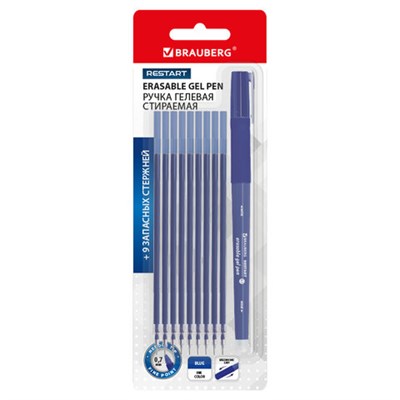 Ручка стираемая гелевая с эргономичным грипом + 9 стержней, BRAUBERG "RESTART", СИНЯЯ, игольчатый узел 0,7 мм, линия письма 0,35 мм, 144098 144098
