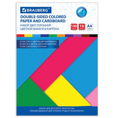 Набор картона и бумаги А4 ТОНИРОВАННЫЕ (белый 16 л., цветной 64 л., бумага 20 л.), BRAUBERG, 115091 115091